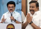 கே.என்.நேரு வீட்டு சோதனை: "திசை திருப்பும் நடவடிக்கை" முதல்வர் ஸ்டாலின் கண்டனம்...!
