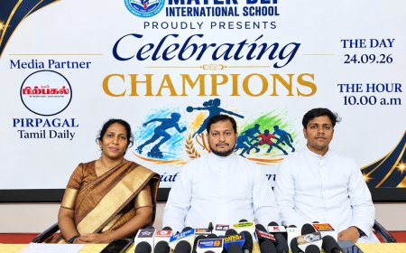 விளையாட்டுப் போட்டிகளில் முத்திரை பதித்த மாத்தர் தேய் இண்டர்நேஷனல் பள்ளி! சாதனை மாணவர்களுக்கு பாராட்டு விழா..!